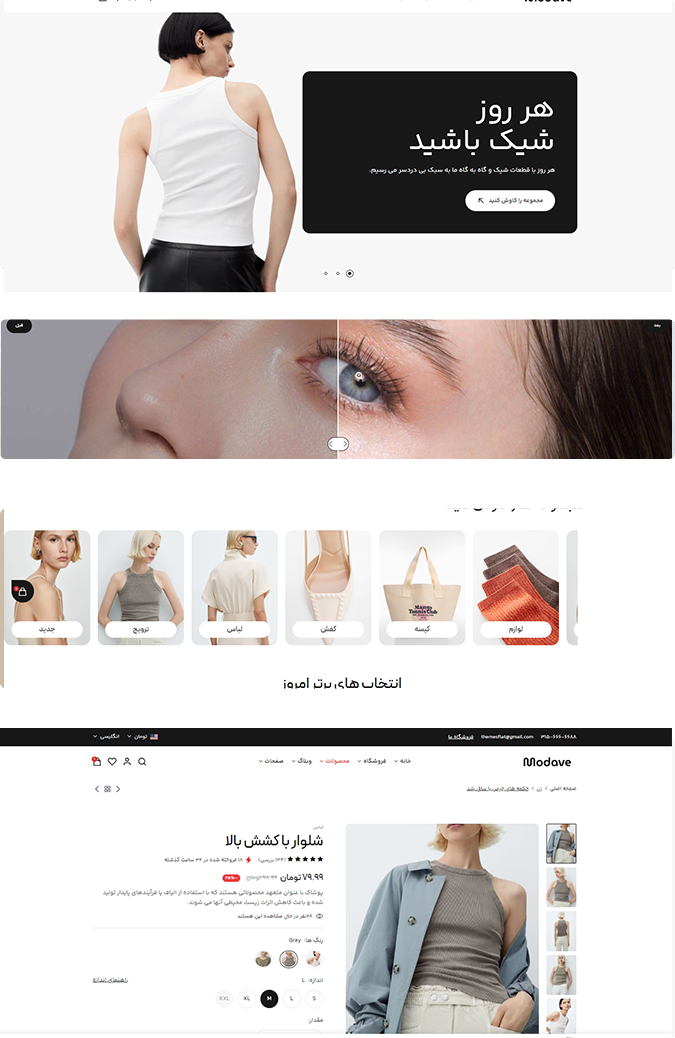 images