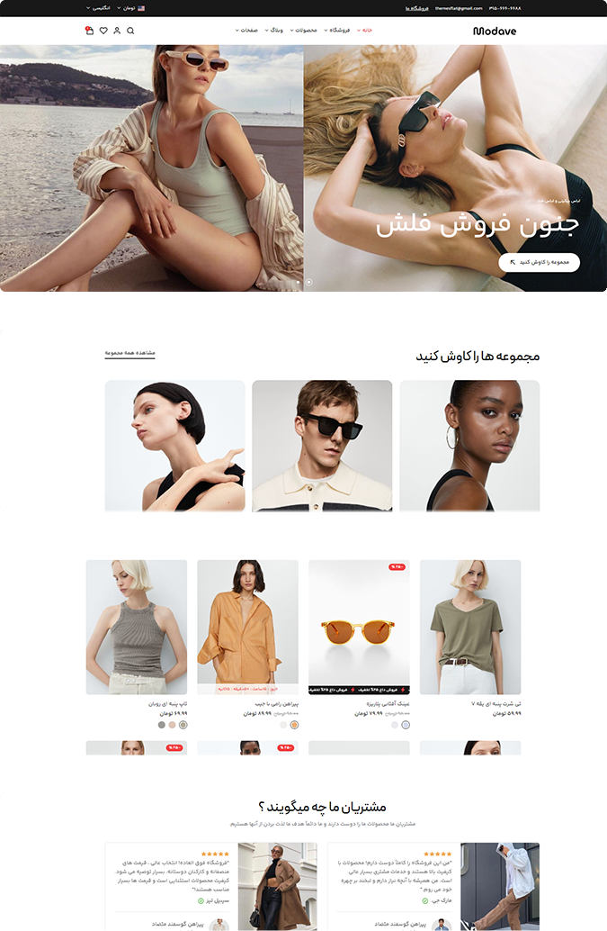 images